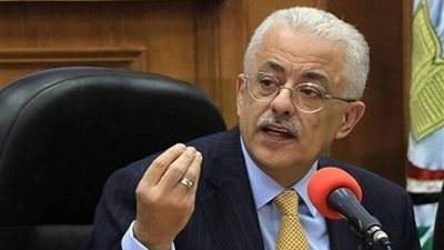 للطلاب واولياء الامور هام بخصوص المشروع البحثى