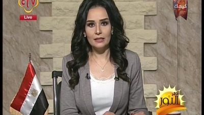 بالفيديو | خبر مفرح علي تعلنه اعلاميه سي تي في علي الهواء