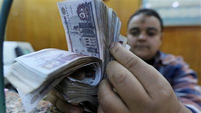 شوف هتقبض قبل العيد ولا لا موعد صرف معاشات ومرتبات شهر ابريل