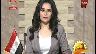 بالفيديو | اخيراً وبعد طول انتظار الدولة توافق علي هذا الطلب بخصوص مصابة من حادث دير الانبا صموئيل