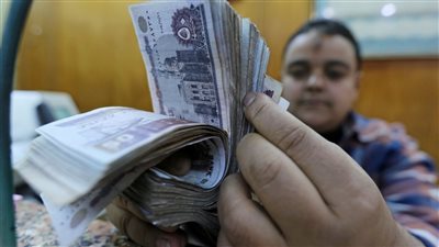 بفترة سداد تصل لـ 15 عام تفاصيل القرض الشخصي في 3 بنوك مصرية