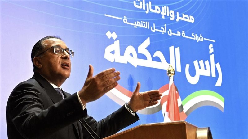 الحق والضلال