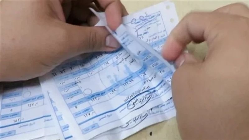 الحق والضلال