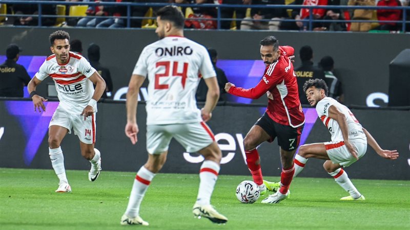 الحق والضلال