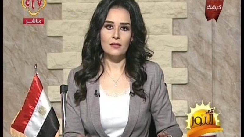 الحق والضلال