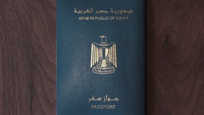 بعد زيادة الرسوم ل1000جنيه اعرف خطوات استخراج جواز سفر مميكن