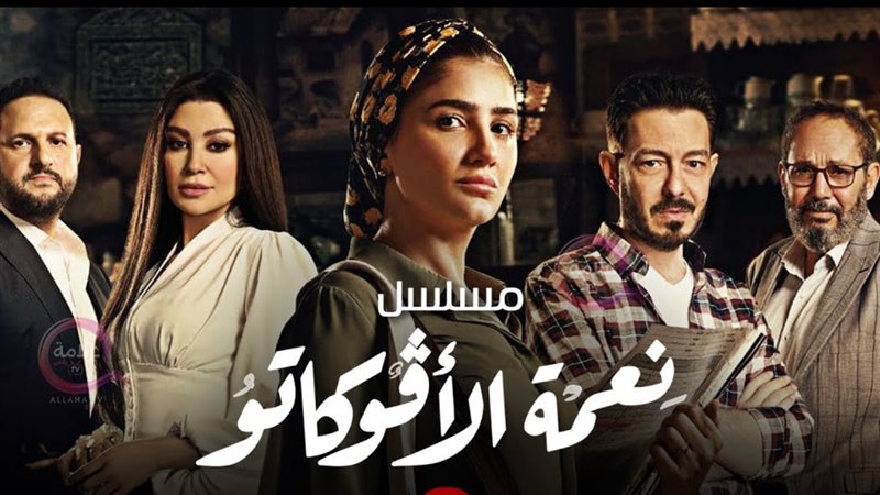 الحق والضلال