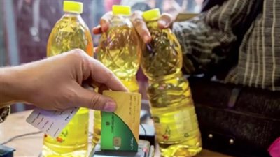 حالات إيقاف صرف التموين ونصيب الفرد وقائمة الاسعار لشهرأبريل