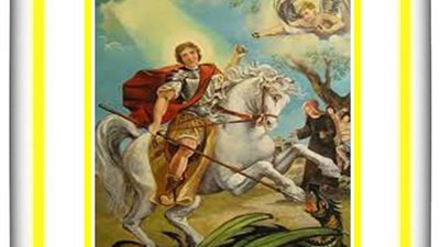 شفيع اليوم الثلاثاء 27 يوليو 2021 - 20 أبيب 1737