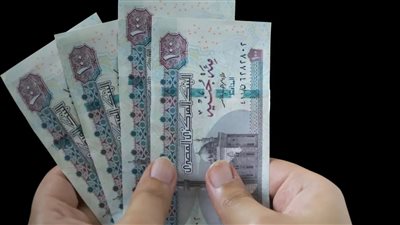 لهذة الفئـه صرف زيادة جديدة بمعاشات أبريل بنسبة 10 بالمئـه