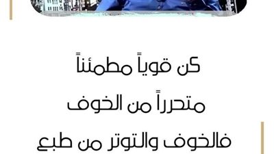 صباح الأمل اليوم الثلاثاء 27 يوليو 2021