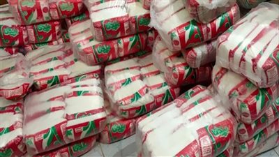 التموين تزف بشرى سارة للمواطنينن بشأن أسعار وكميات السكر