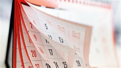 أيام الراحة قربت 11 يوما إجازة رسمية في أبريل 2024