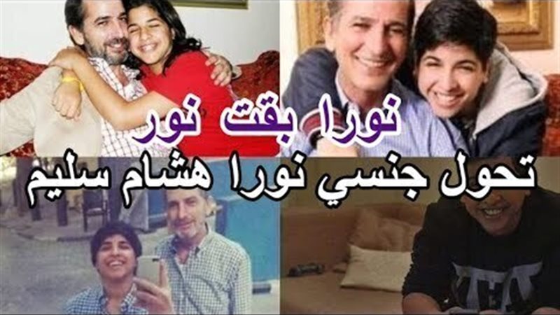 الحق والضلال