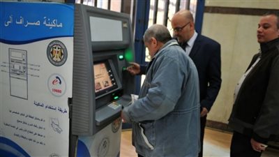 رد قاطع من التأمينات بشأن صرف معاشات أبريل 2024 قبل العيد