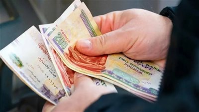 من أول أبريل 2024 قرار جديد من التأمينات يخص أصحاب المعاشات