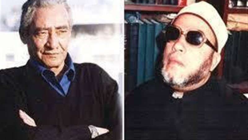 الحق والضلال