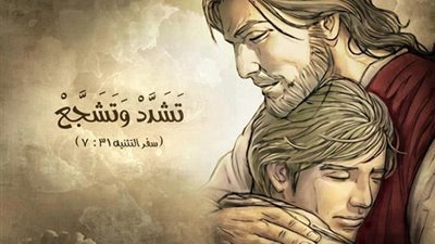 رساله من يسوع لك في عيد ميلادك