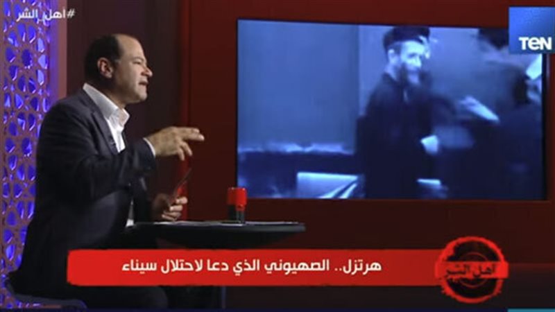 الحق والضلال
