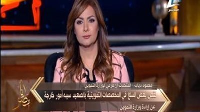 بالفيديو.. «التموين» نقص السلع التموينية بالصعيد خارج عن إرادتنا