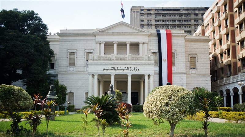 الحق والضلال