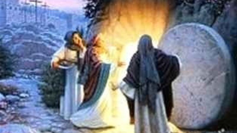 الحق والضلال