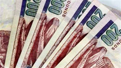 5 بنوك تنافسية تطرح شهادات ادخار بعائد يصل ل 30 بالمائه