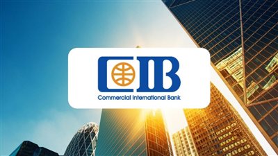 فرصة ذهبية للحصول على وظيفة بنك CIB بمرتب مجزي قدم متستناش