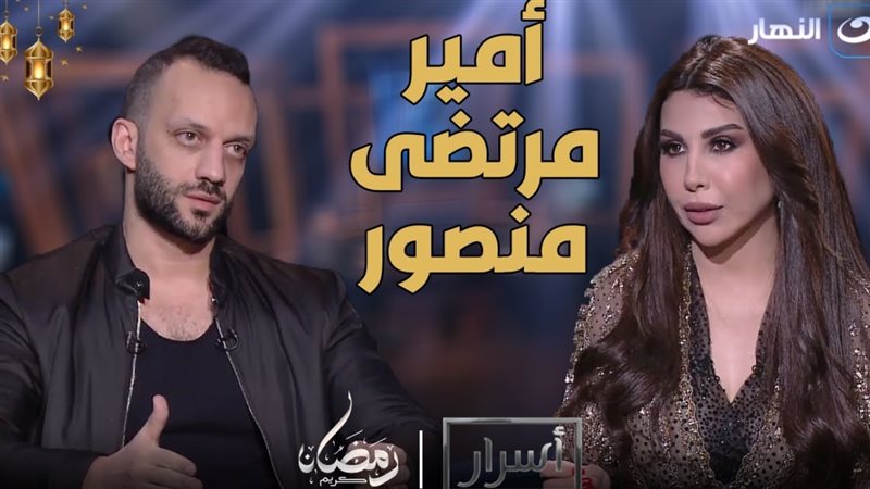 الحق والضلال