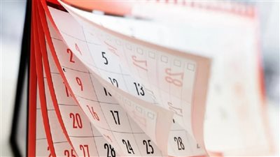 8 أيام إجازه المواعيد والإجازات الرسمية فى إبريل 2024
