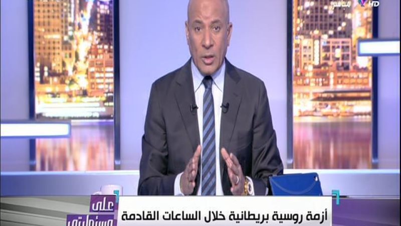 الحق والضلال