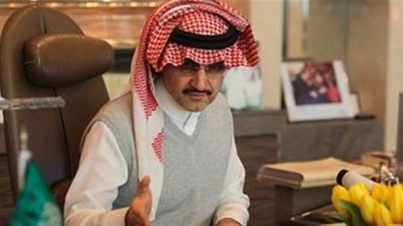 الحق والضلال