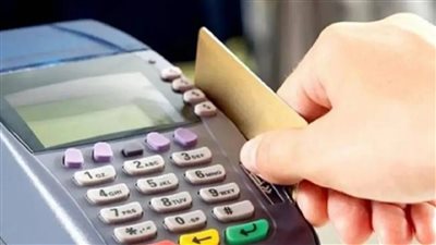 اعرف انت منهم ولا لأ التموين تقرر إيقاف البطاقات لبعض الفئات