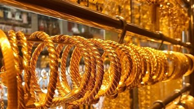 نزل 500 جنيه مفاجأة غير متوقعة فى سعر الذهب قبل العيد بأيام