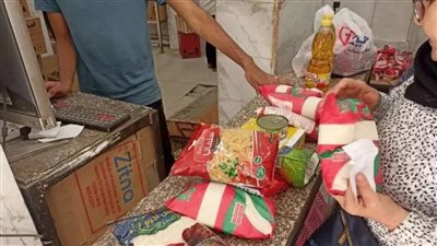 أسعار السلع التموينية عن شهر أبريل 2024 لحاملي البطاقات