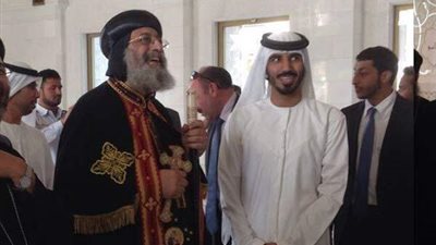 بالفيديو | مفاجأة لأول مره منذ 100 سنه البابا تواضروس يلقي كلمة في افتتاح مسجد ... ولن تصدق الرؤساء الحاضرين