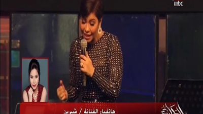 بالفيديو | اول تعليق من شرين علي الفيديو المنتشر ضدها والله العظيم انا مش مصدقة انا هيحصلي حاجة وتفاجئ الجميع بثمن الكوافير