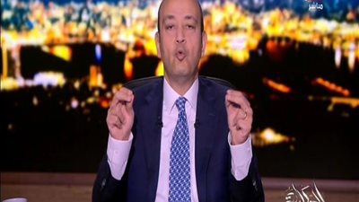 بالفيديو | عااااجل عمرو اديب يعلن تفاصيل حادث انفجار قنبلة بجوار كنيسة بمدينة نصر وشاهد عدد الشهداء والمصابين وامام الجامع هو من حمي الكنيسة من كارثة مروعه