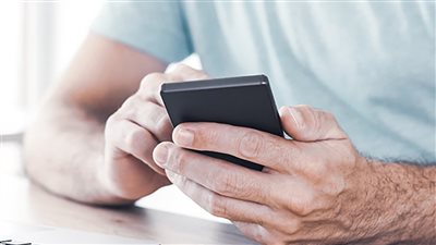 خدمات بنكية متاحة أونلاين خلال إجازة عيد الفطر 2024