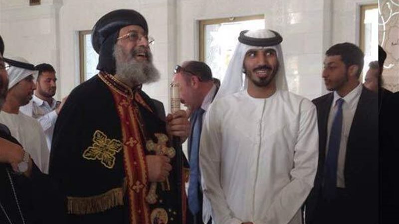 الحق والضلال