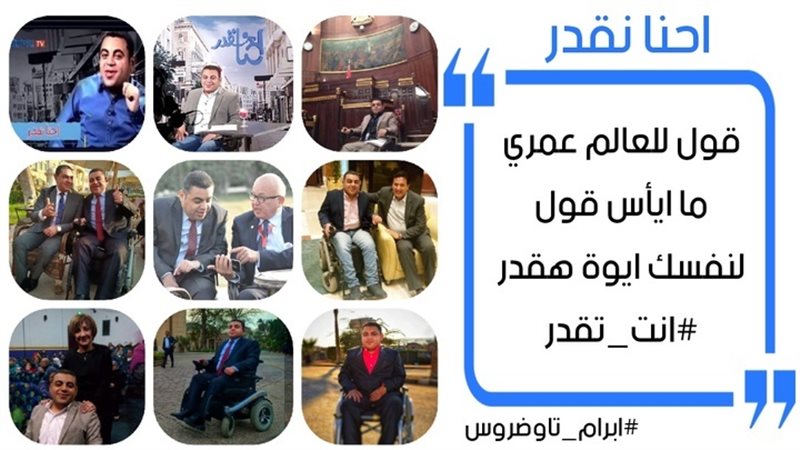 الحق والضلال