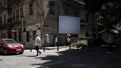 عقوبات للمخالفين القانون يحظر وضع إعلانات على هذه الأماكن