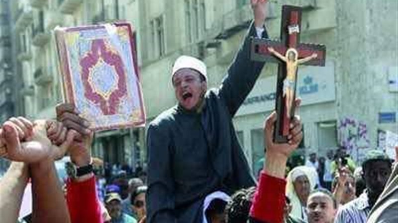 الحق والضلال