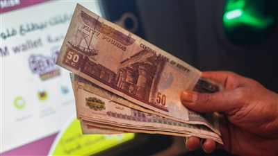 بالزيادة الجديدة موعد صرف مرتبات الموظفين لشهر أبريل 2024