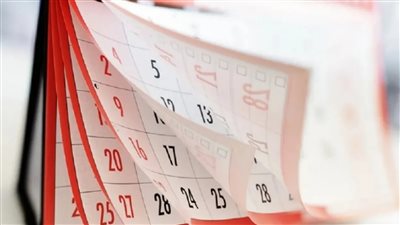موعد أول إجازة بعد عيد الفطر والإجازات المتبقية هذا العام