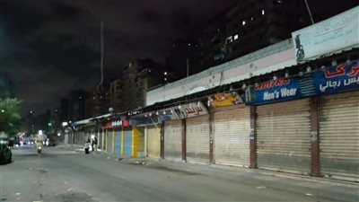 اعتبارا من الاثنين المقبل اعرف المواعيد الجديدة لغلق المحال