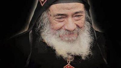 البابا شنودة ورقم 17