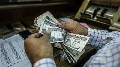 بعائد يصل لـ 22 بالمئــه أعلى شهادات ثلاثية في 5 بنوك مصرية