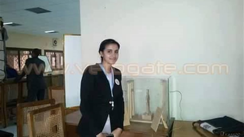 الحق والضلال