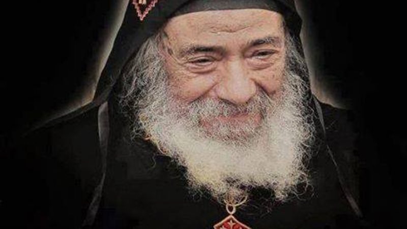 الحق والضلال